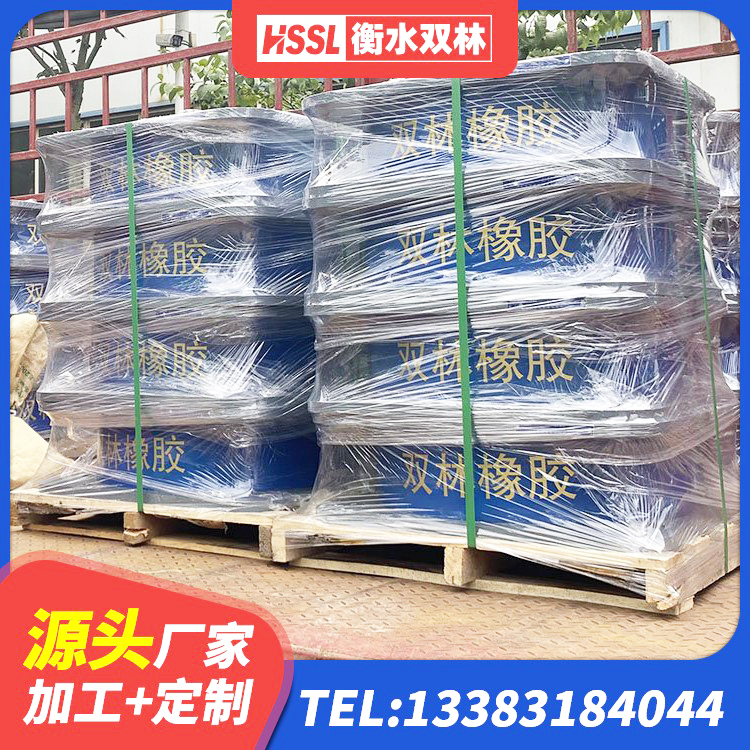 椒江区隔震建筑的橡胶隔震支座厂家 椒江区竖向隔震支座 椒江区国内隔震支座厂家 椒江区隔震减震支座生产厂家 - 第5张