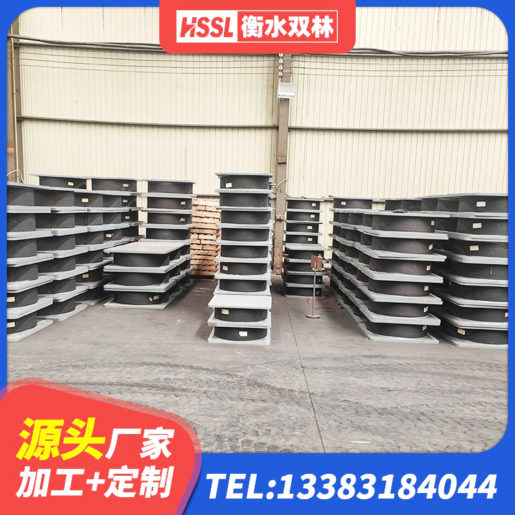 椒江区房屋隔震橡胶支座生产厂家 椒江区隔震支座价钱 椒江区防震橡胶支座价格 椒江区建筑LNG隔震支座厂家 - 第5张