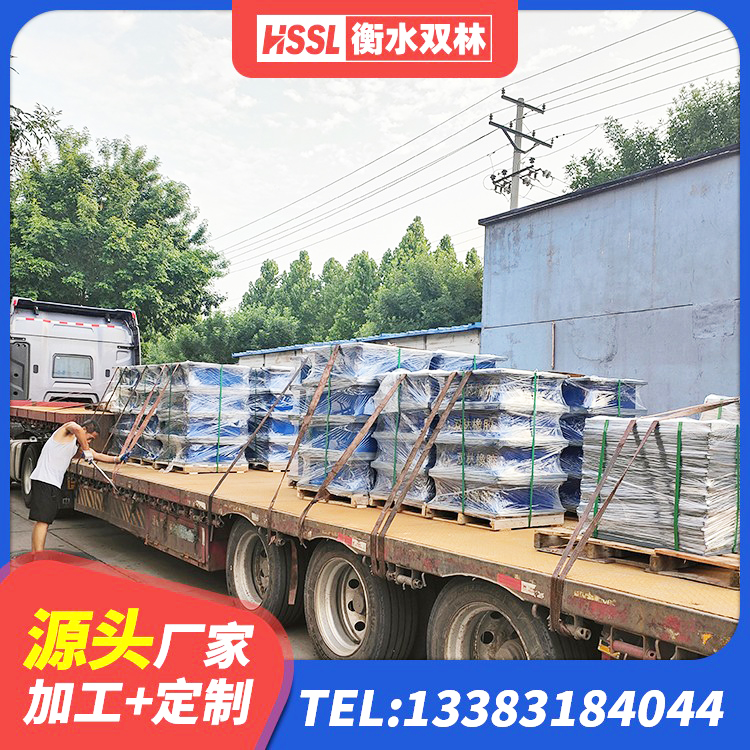 椒江区铅芯减震橡胶隔震支座源头工厂 椒江区LRB700抗震支座源头工厂 椒江区建筑水平力分散隔震支座源头工厂 椒江区建筑橡胶隔震支座LRB生产厂家 - 第3张