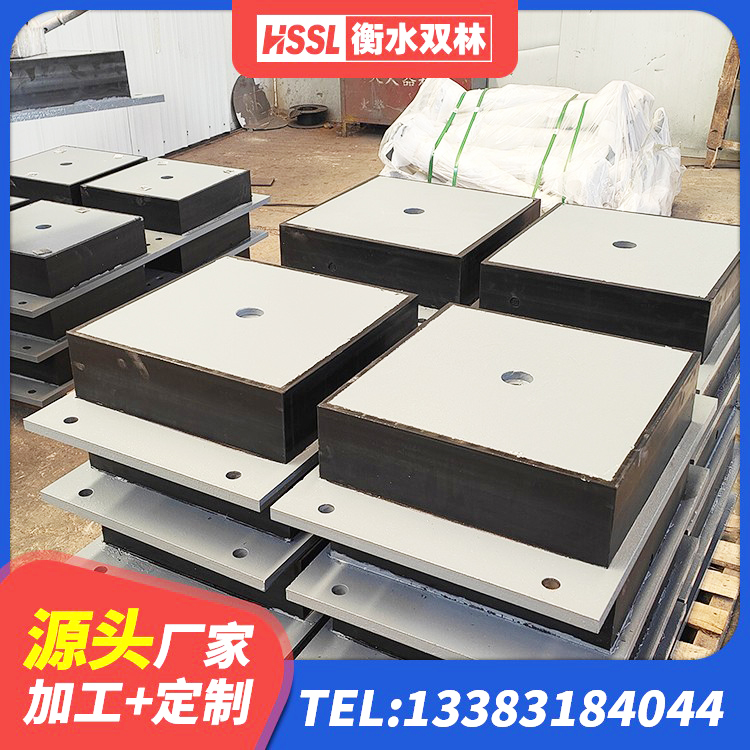 椒江区LRB1400支座生产厂家 椒江区高阻尼建筑橡胶隔震支座生产厂家 椒江区建筑高阻泥橡胶隔震支座厂家 椒江区LRB600铅芯支座厂家 - 第1张