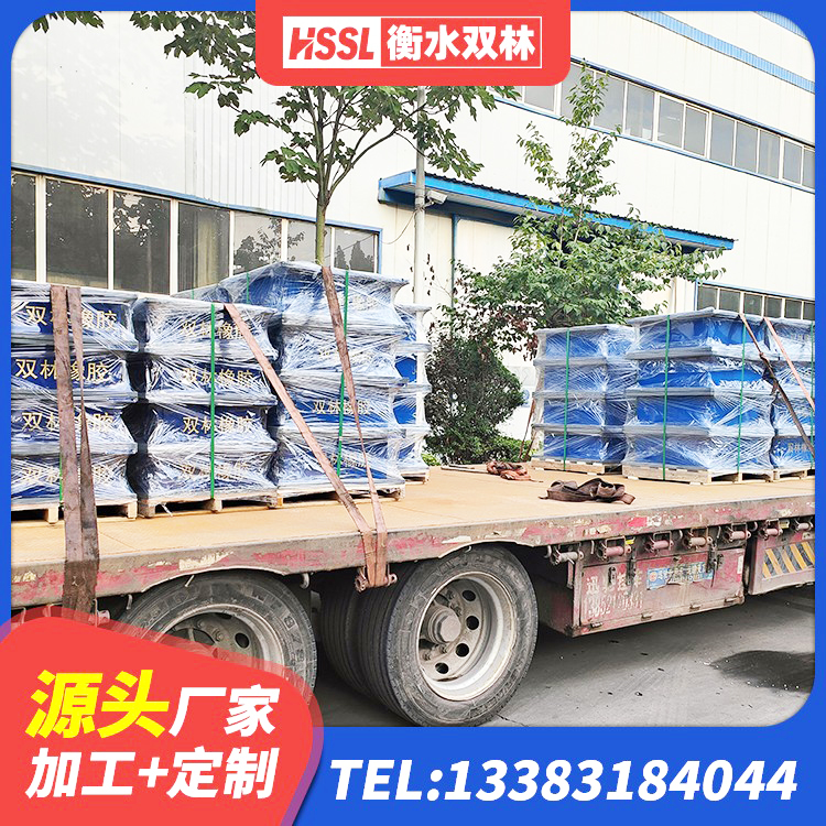 椒江区房屋隔震橡胶支座生产厂家 椒江区隔震支座价钱 椒江区防震橡胶支座价格 椒江区建筑LNG隔震支座厂家 - 第1张