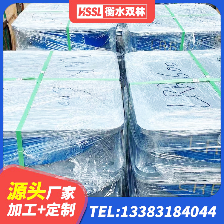 椒江区铅芯减震橡胶隔震支座源头工厂 椒江区LRB700抗震支座源头工厂 椒江区建筑水平力分散隔震支座源头工厂 椒江区建筑橡胶隔震支座LRB生产厂家 - 第5张