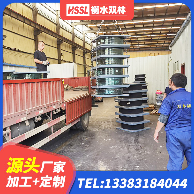 椒江区建筑防震隔震支座源头工厂 椒江区铅芯隔震支座LRB900源头工厂 椒江区LNR隔震支座1200 椒江区建筑高阻尼叠层隔震支座源头工厂 - 第5张