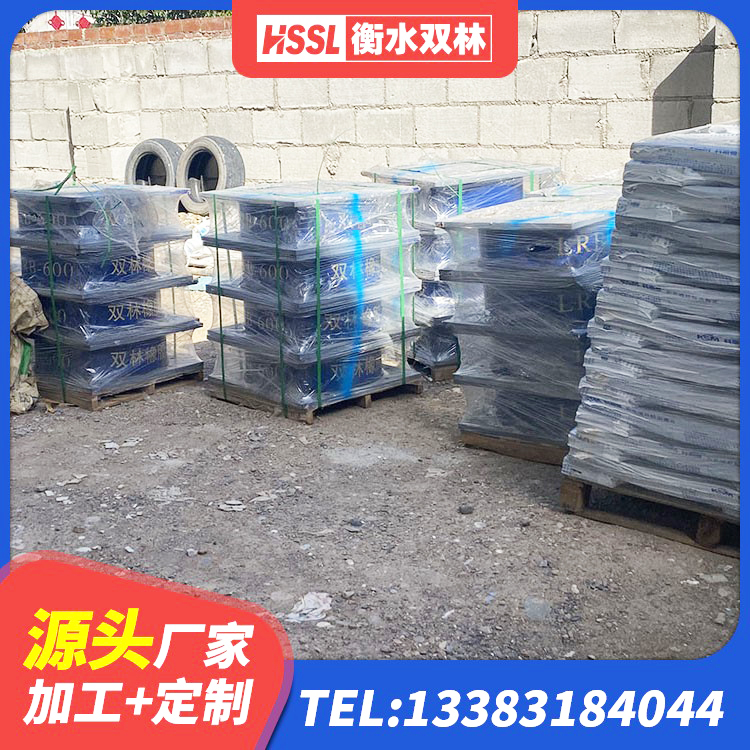 椒江区建筑防震隔震支座源头工厂 椒江区铅芯隔震支座LRB900源头工厂 椒江区LNR隔震支座1200 椒江区建筑高阻尼叠层隔震支座源头工厂 - 第6张