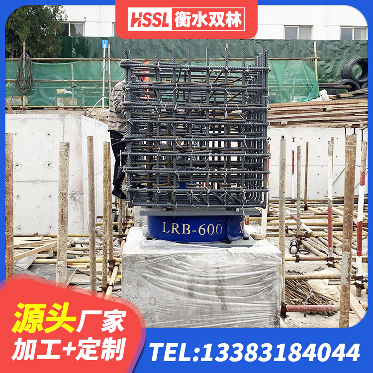 椒江区建筑防震隔震支座源头工厂 椒江区铅芯隔震支座LRB900源头工厂 椒江区LNR隔震支座1200 椒江区建筑高阻尼叠层隔震支座源头工厂 - 第1张
