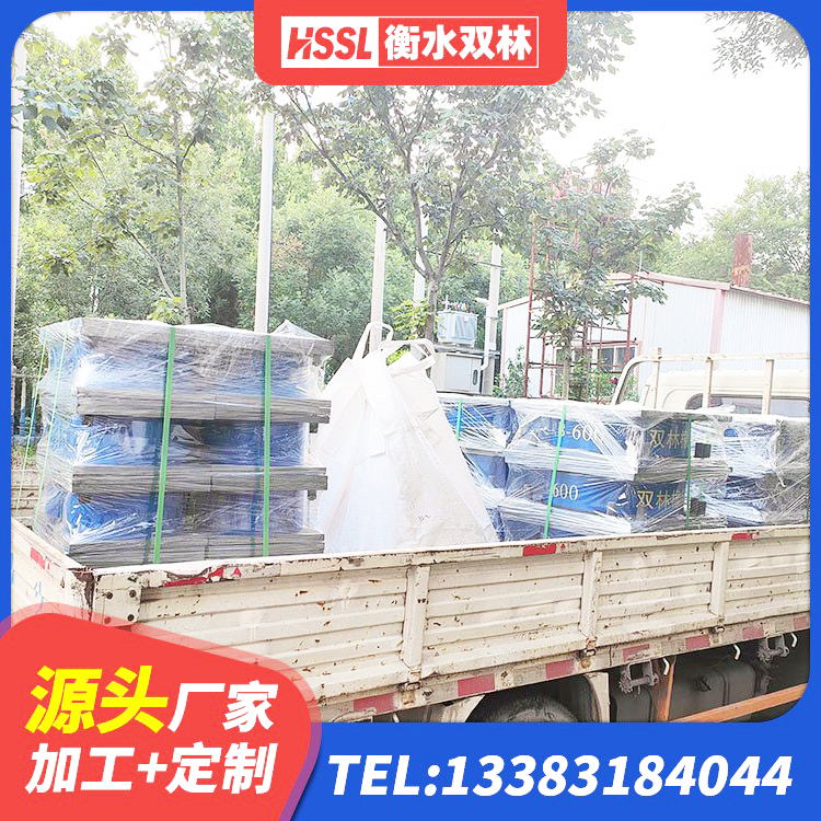椒江区隔震建筑的橡胶隔震支座厂家 椒江区竖向隔震支座 椒江区国内隔震支座厂家 椒江区隔震减震支座生产厂家 - 第2张