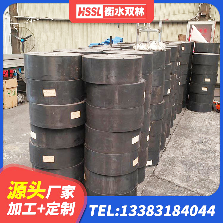 椒江区天然橡胶支座(LNR)生产厂家 椒江区HDR400高阻尼支座生产厂家 椒江区高阻尼铅芯橡胶隔震支座源头工厂 椒江区420*187高阻尼隔震支座多少钱 - 第1张
