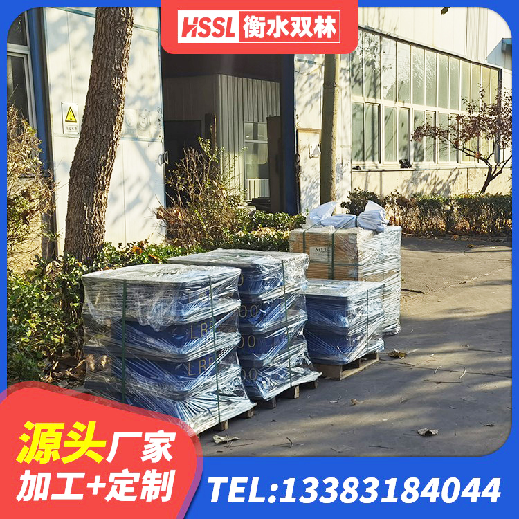 椒江区天然橡胶支座(LNR)生产厂家 椒江区HDR400高阻尼支座生产厂家 椒江区高阻尼铅芯橡胶隔震支座源头工厂 椒江区420*187高阻尼隔震支座多少钱 - 第5张