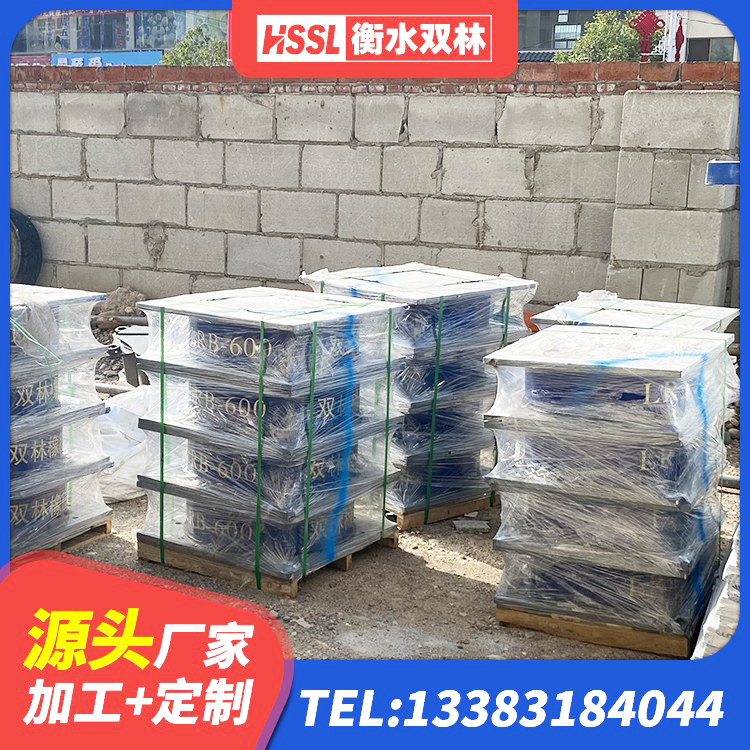 椒江区建筑减隔震支座生产生产厂家 椒江区HDR1100高阻尼支座 椒江区建筑铅芯隔震橡胶隔震支座源头工厂 椒江区LRB隔震支座1000(II型)源头工厂 - 第7张