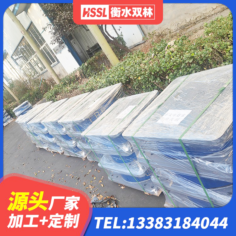 椒江区房屋隔震橡胶支座生产厂家 椒江区隔震支座价钱 椒江区防震橡胶支座价格 椒江区建筑LNG隔震支座厂家 - 第4张