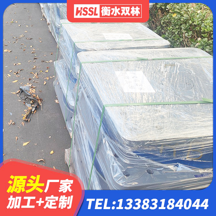 椒江区房屋隔震橡胶支座生产厂家 椒江区隔震支座价钱 椒江区防震橡胶支座价格 椒江区建筑LNG隔震支座厂家 - 第7张