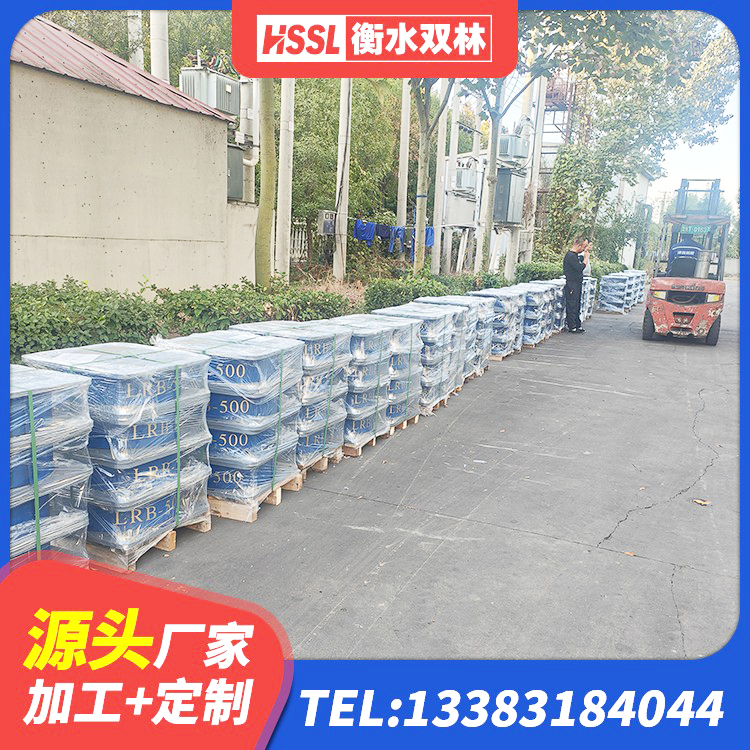 椒江区建筑防震隔震支座源头工厂 椒江区铅芯隔震支座LRB900源头工厂 椒江区LNR隔震支座1200 椒江区建筑高阻尼叠层隔震支座源头工厂 - 第8张