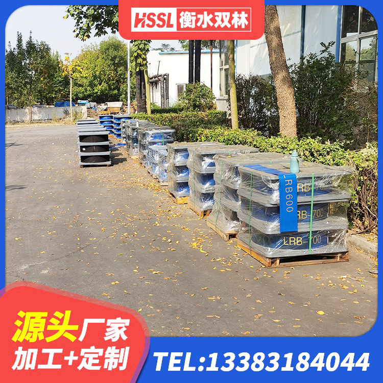 椒江区LRB隔震支座1000(II型)源头工厂 椒江区建筑高阻尼橡胶隔震支座JHDR600 椒江区阻尼隔震橡胶支座厂家 椒江区LNRD-300建筑橡胶隔震支座源头工厂 - 第6张