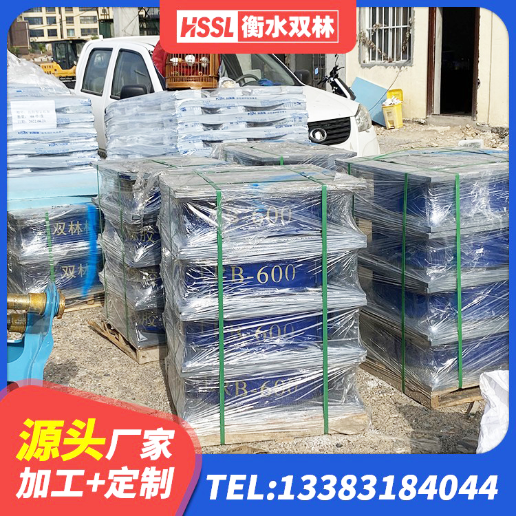 椒江区LRB1400支座生产厂家 椒江区高阻尼建筑橡胶隔震支座生产厂家 椒江区建筑高阻泥橡胶隔震支座厂家 椒江区LRB600铅芯支座厂家 - 第5张